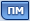 PM