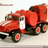 АГВТ 150 на базе Урал 4320