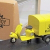 Piaggio Vespa Scottoy.jpg
