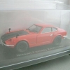 Nissan 280Z 1969 Norev.jpg