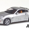 Nissan 350Z J-Collection.jpg