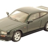Aston Martin Virage 1990 Coupe Provence.jpg