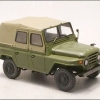 Beijing BJ212.jpg