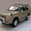Toyota Land Cruiser DelPrado