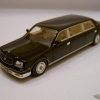 Toyota Century Limousine