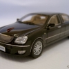 Toyota Crown Majesta/FAW RedFlag HQ430
