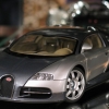 Bugatti EB 16.4 Veyron (GENF 2003) (Grey/Silver) by AUTOart