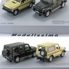 Mercedes-Benz SET G-Klasse 30th Anniversary-Set 1979-2009  L