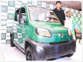 Прикрепленное изображение: Bajaj RE60.JPG