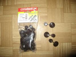 Прикрепленное изображение: IMG_0193.JPG