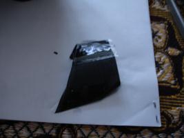 Прикрепленное изображение: DSC00185.JPG