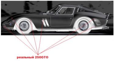 Прикрепленное изображение: image.png