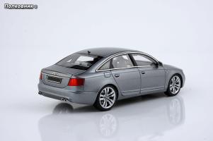 Прикрепленное изображение: DSC01218 копия.jpg