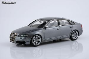 Прикрепленное изображение: DSC01209 копия.jpg