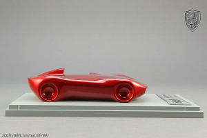 Прикрепленное изображение: ferrari_icon (10).png