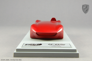 Прикрепленное изображение: ferrari_icon (12).png