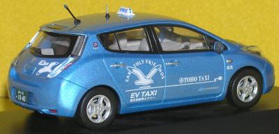Прикрепленное изображение: NISSAN LEAF P2110151.JPG
