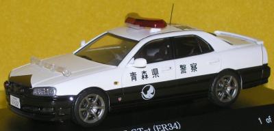Прикрепленное изображение: NISSAN SKYLINE 25 GT-R (ER34) P2110153.JPG