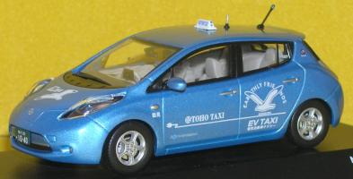 Прикрепленное изображение: NISSAN LEAF P2110149.JPG