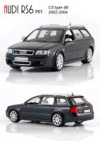 Прикрепленное изображение: audi_rs6_int_02.jpg