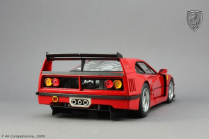 Прикрепленное изображение: F40_comp-(5).png