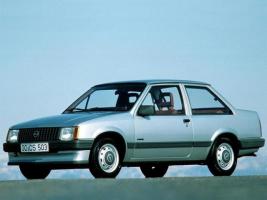 Прикрепленное изображение: opel-corsa-a-stufenheck-tr-5.jpg