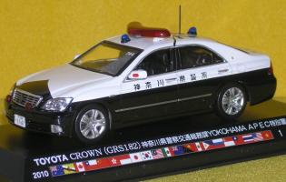 Прикрепленное изображение: TOYOTA Crown (GRS 182) 2010 P3140157.JPG