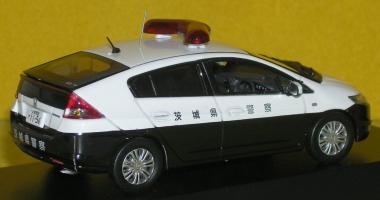 Прикрепленное изображение: Honda Insight G P3140156.JPG