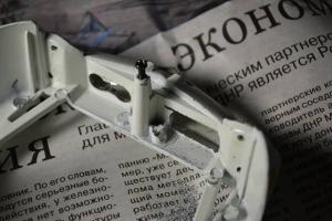 Прикрепленное изображение: DSC_0383.JPG