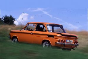 Прикрепленное изображение: NSU-TTS-fotoshowImage-85e8e55-216248.jpg