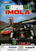 Прикрепленное изображение: _Imola-2011-07-03.jpg