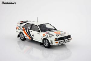 Прикрепленное изображение: DSC03139 копия.jpg