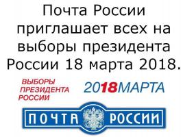 Прикрепленное изображение: jw7Ljd6EflU.jpg