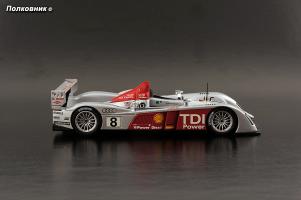 Прикрепленное изображение: DSC04350 копия.jpg