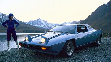 Прикрепленное изображение: Ferrari_Rainbow_Bertone_01pop.jpg