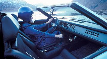 Прикрепленное изображение: Ferrari_Rainbow_Bertone_05pop.jpg