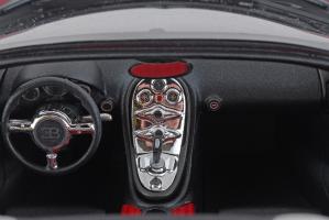 Прикрепленное изображение: DSC_1952.JPG