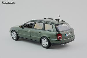 Прикрепленное изображение: DSC09620 копия.jpg