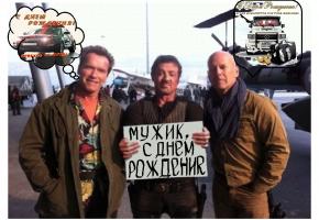 Прикрепленное изображение: тытвятпача.jpg