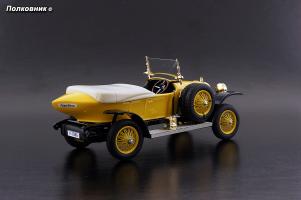 Прикрепленное изображение: DSC04293 копия.jpg