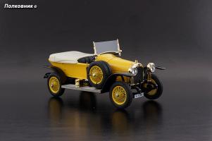 Прикрепленное изображение: DSC04298 копия.jpg