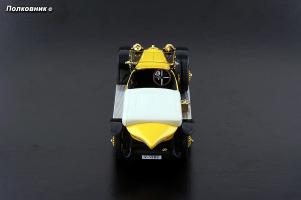 Прикрепленное изображение: DSC04306 копия.jpg