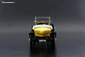 Прикрепленное изображение: DSC04290 копия.jpg