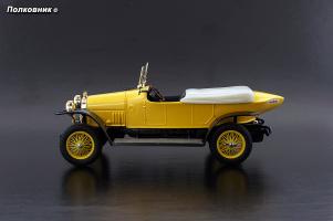 Прикрепленное изображение: DSC04283 копия.jpg