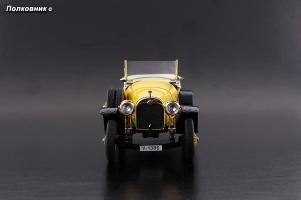 Прикрепленное изображение: DSC04301 копия.jpg