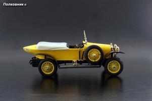 Прикрепленное изображение: DSC04295 копия.jpg