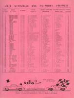 Прикрепленное изображение: _Le_Mans-1960-06-26e.jpg