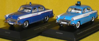 Прикрепленное изображение: 1 P5090151.JPG