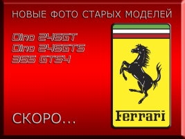 Прикрепленное изображение: Безымянный фон.png