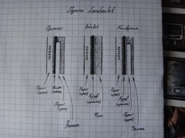 Прикрепленное изображение: DSC02482.JPG